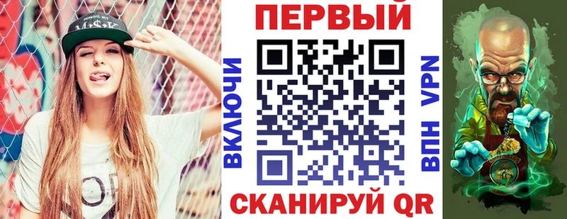 АМФЕТАМИН Розовый  omg ссылка  Белинский 