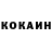 Amphetamine VHQ Kanhai Denaro