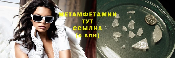 прущие крисы Арсеньев