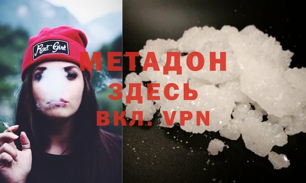 прущие крисы Арсеньев