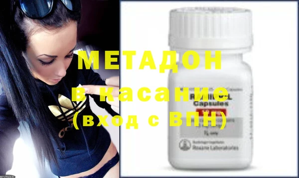 MESCALINE Аркадак