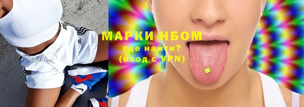 MESCALINE Аркадак