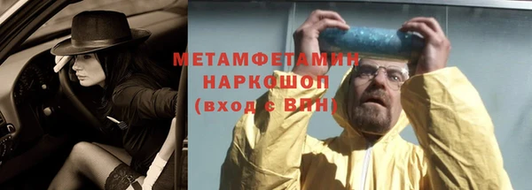 прущие крисы Арсеньев