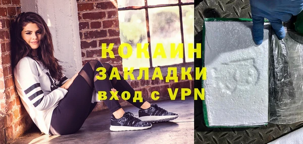 эйфоретик Остров