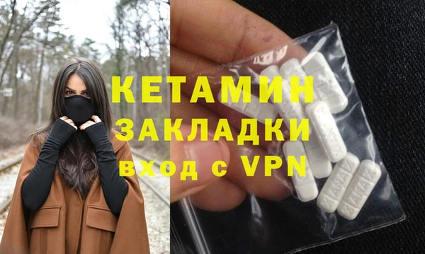 прущие крисы Арсеньев