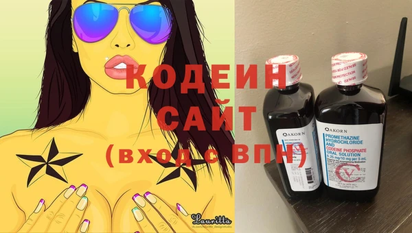 прущие крисы Арсеньев