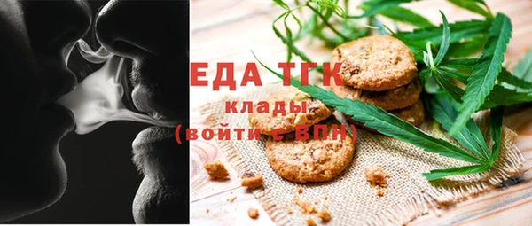 MESCALINE Аркадак