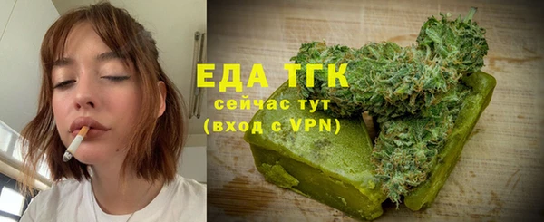 прущие крисы Арсеньев