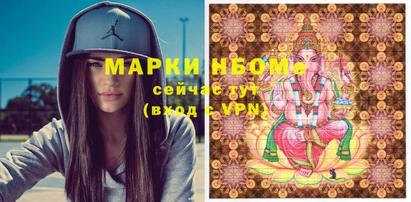 прущие крисы Арсеньев
