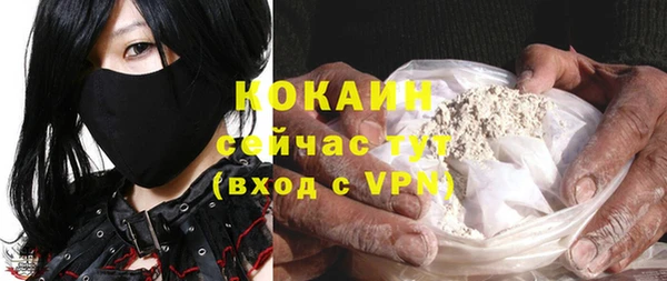 MESCALINE Аркадак