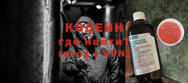 прущие крисы Арсеньев
