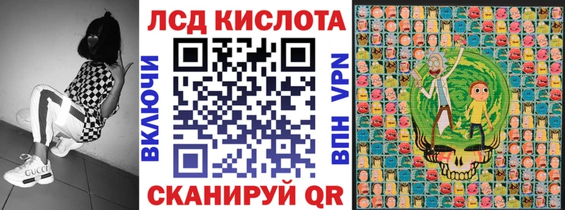 продажа наркотиков  Белинский  Марки NBOMe 1,8мг 