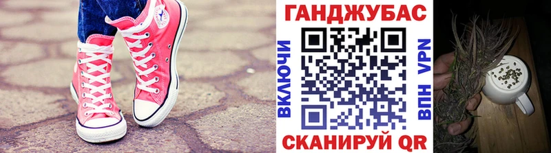 Шишки марихуана индика  Белинский 